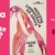 A leitura mais impactante do ano?
